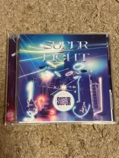 SUPER EIGHT アルバム 通常盤