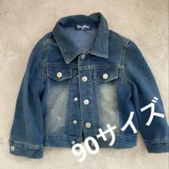 Item thumbnail for item 6b261f64-8484-4dbd-84f5-0c0124b3a3de