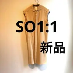【新品未使用】ソウワンバイワン　ノースリーブシャツワンピース ベージュ