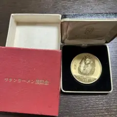 2025年最新】エジプト 金貨 ツタンカーメンの人気アイテム