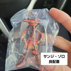 ルフィズ　冒険の記憶　vol .1 ワノ国