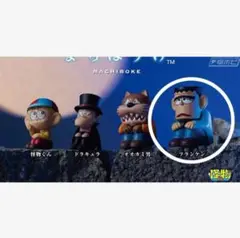 Item thumbnail for item 9c05095b-2a4a-4707-b1da-ea80c5911412
