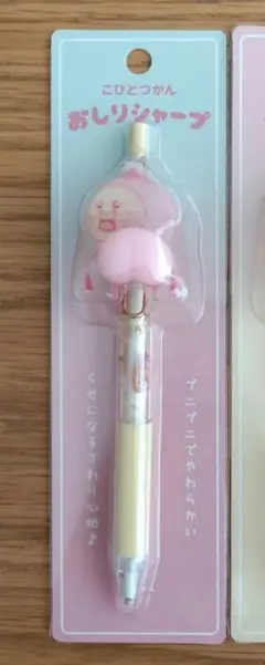 こびとづかん　いろいろこびとつむつむ　えんぴつ　シャープペンシル　トランプ ARTBOX|こびとづかん いろいろこびとつむつむ|HARDOFFオフモール