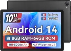 タブレット 10インチ android 14 Wi-Fi
