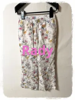 Item thumbnail for item 4d98838f-b82e-488e-9f1b-6491a16da932