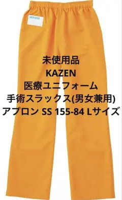 Item thumbnail for item 9454eff9-d6a6-4c07-b84f-6bcdd676b30a