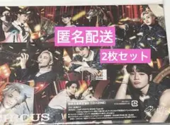 Stray kids Circus