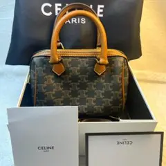 CELINE ブラウンキャンバスハンドバッグ