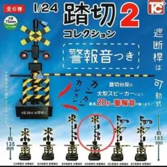 Item thumbnail for item 87e83a6a-5929-4613-8c1f-8e57ebe075c4