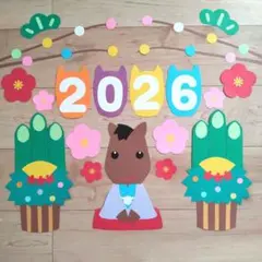 大きい壁面飾り*正月③