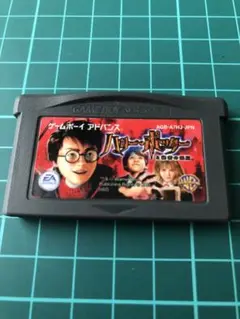 GBAソフト ハリー・ポッターと秘密の部屋