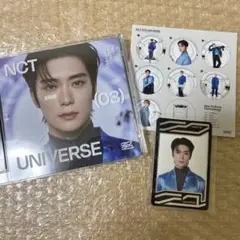 NCT2021 universe ジェヒョン ジュエルケース 韓国版 トレカ