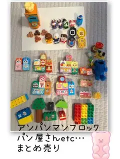 Item thumbnail for item 4381fff5-1185-4c1f-ab1d-2fc59a38bb65