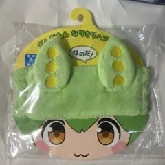 Item thumbnail for item d0b32da9-91ce-409f-be6c-aed324179049