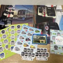 Item thumbnail for item af4ec997-9906-4e73-8deb-ad8841a344e9