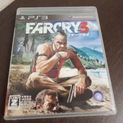 PS3☆ファークライ3☆