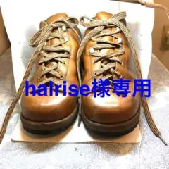goro 登山靴 24.5cm