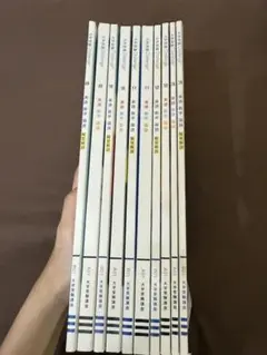 大学受験 Challenge セット 共通テスト 8,10,11,12,3月