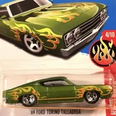 Item thumbnail for item cd89bd52-09ae-4be0-b3cd-c75d25c531cd