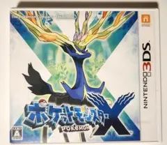 ポケモンX