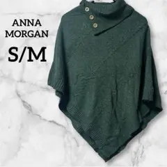 美品✨️ANNA MORGAN 【S/M】ダークグリーン ニットポンチョ 緑