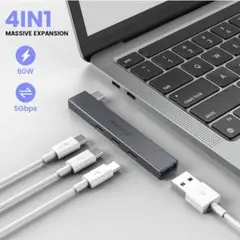 USB C ハブ 4-in-1 Type-C 60W 急速充電 高速転送