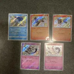 ポケカ　スイクンs エンテイs ミミッキュs