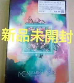 新品未開封 Mrs.GREEN APPLE/EDEN no SONO DVD
