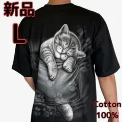 【新品】ゆるだぼ Tシャツ L 猫ポケット黒 ビッグプリント メンズ 猫グッズ