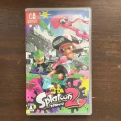 スプラトゥーン2