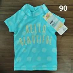 Item thumbnail for item 80bd4e4c-f276-4784-9b9c-da0adf489432