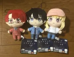 俺だけレベルアップな件 コレぬい 3点セット