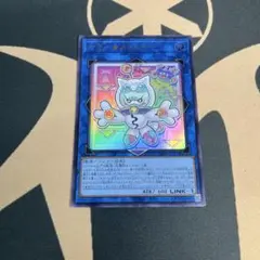 ヤミー★スナッチー ウルトラ×1