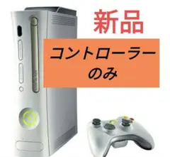 Item thumbnail for item ab1b2de5-37e8-4af4-be3b-30632e43bc0b