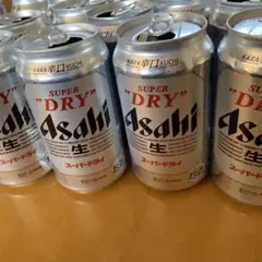 スーパードライ　空き缶　36本