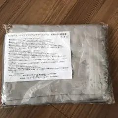 メルセデスベンツ　ストール　サマーストール　非売品