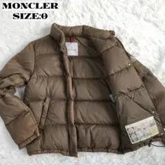 MONCLER 【白タグ】 モンクレール ダウンジャケット サイズ0 (S)