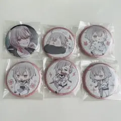 朱御灰音　缶バッジ　限定品　6個
