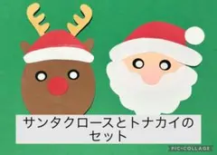 Item thumbnail for item 6bb138ee-69c8-47d4-a670-3ff102bea5d7