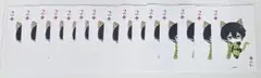 コンパス トランプ 零夜 15枚
