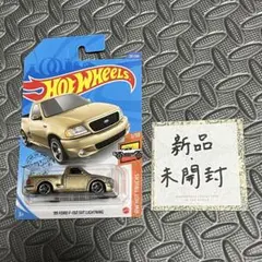 Item thumbnail for item e1678383-8c47-4b54-900f-3dba5b6505d3