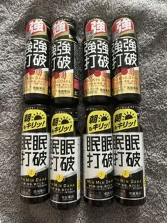 Item thumbnail for item 94d7c9bd-89c3-4f73-b9a3-85a4f3bb8d16