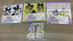 たまごっち一番くじ E賞F賞G賞 セット