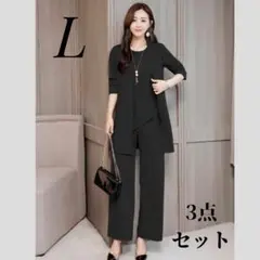 Item thumbnail for item a296b5ae-99d8-4a84-b690-7e8dd2047307
