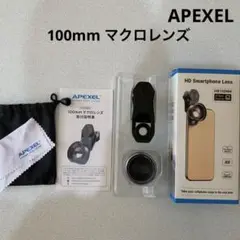 Item thumbnail for item 0cc9cc91-d5e3-4e31-8a9d-60e188b24111