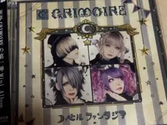 ＧＲＩＭＯＩＲＥ/「ノベルファンタジア」 初回限定盤