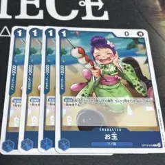 Item thumbnail for item f6c5eecf-71f1-43bc-b7fd-32cb942f24be