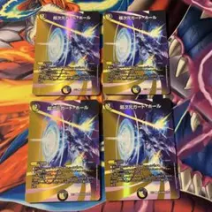 Item thumbnail for item 5d015712-d339-4c75-a923-34a8421d3334