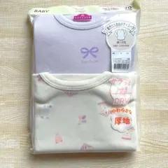 Item thumbnail for item 83477126-d1d1-45ab-b3ff-3488705eabcf