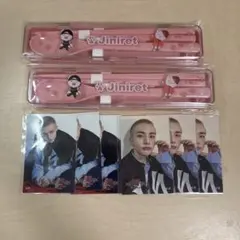 straykids ヒョンジン くじ 3点セット